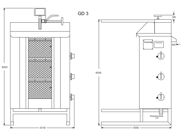 Potis GD3 Dönergrill / Gyrosgrill